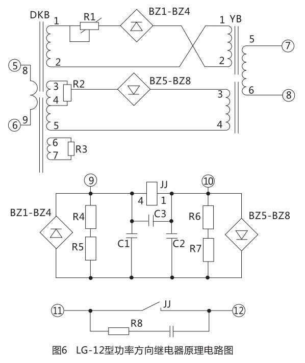 LG-12繼電器的原理電路圖