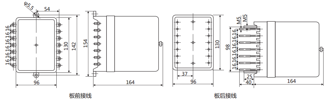 ZJ5中間繼電器安裝及開(kāi)孔尺寸